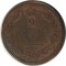 2 �������, 1825, �� ��