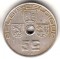 Бельгия, 5 центов, 1939