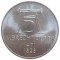 Германия, 5 марок, 1971, 500 лет со дня рождения Альбрехта Дюрера, серебро 11,2 гр, KM# 129