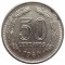 50 сентаво, Аргентина, 1960