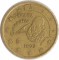 Испания, 10 евроцентов, 1999, KM# 1043