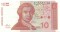 Хорватия, 10 динаров, 1991