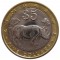 Зимбабве, 5 долларов, 2001