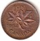Канада, 1 цент, 1952, KM# 41