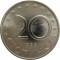 Болгария, 20 стотинок, 1999, диаметр 22 мм