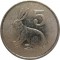 Зимбабве, 5 центов, 1999, KM# 2