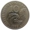 Франция, 10 франков, 1986, Мадам Республика, KM# 