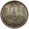 Венгрия, 1 пенго, 1927, серебро