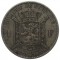 Бельгия, 1 франк, 1880, серебро