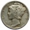 США, 1 дайм, 1945, серебро