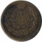 1 ������a, 1819, �� ��