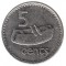 Фиджи, 5 центов, 1994