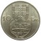 Португалия, 10 эскудо, 1955, Тип 1954-1955, серебро 12,5 гр