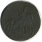 �������, 1790, ��
