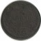 2 �������, 1829, �� ��