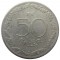 Венгрия, 50 филлеров, 1953