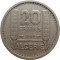 Французский Алжир, 20 франков, 1949