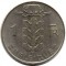 Бельгия, 1 франк, 1975