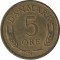 5 ���, �����, 1969