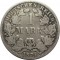 Германия, 1 марка, 1874, А, серебро