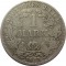 Германия, 1 марка, 1875, серебро