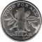 Тринидад и Тобаго, 1 доллар, 1969, F.A.O.