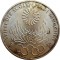 Германия, 10 марок, 1972, J, Олимпиада