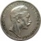 Германия, 3 марки, 1909, серебро