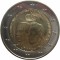 Люксембург, 2 евро, 2014, 50 лет вступления на престол герцога Жана
