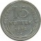 15 ������, 1925
