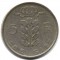 Бельгия, 5 франков, 1950, легенда на голландском