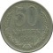50 ������, 1961