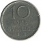 10 ���, ������, 1973
