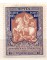 Почтовые марки Российской империи, 1915, почтово-благотворительный выпуск «Въ пользу воиновъ и ихъ семействъ» 10+1 копейка   