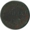 2 �������, 1801, ��