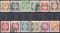 3 Рейх Протекторат Богемии и Моравии. Марки специальной оплаты правительственной корреспонденции 1941 г. (полная серия служебных марок)