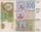 100, 200, 500, 1000 рублей 1993