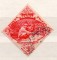 Тува, марки, 1934, Мукомол (светло-карминово-красная с фоном) без зубцов (53)