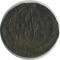 �����, 1786, ��