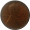 США, 1 цент, 1912, Линкольн, «пшеничный цент», нечастый, XF