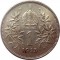 Австро-Венгрия, 1 корона, 1915, серебро
