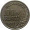 Франция, 100 франков, 1954