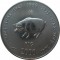 Сомали, 10 шиллингов, 2000, год свиньи. UNC