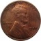 США, 1 цент, 1950, «пшеничный цент»
