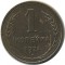1 ������a, 1924