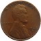 США, 1 цент, 1948 S, «пшеничный цент»