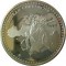Германия, европейская валюта, 1950, серебро, 33,1 гр.