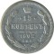 15 ������, 1902