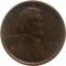 США, 1 цент, 1918 S, нечастая