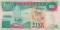 Сингапур, 5 долларов, 1989. Нечастые